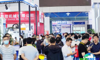 2026年宁波机床模具展门票价格及购买方式