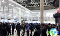 日本通信展2026展位费与展位图