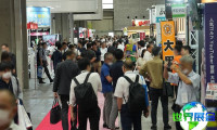 2026年大阪零售展观展攻略:日程安排与票务信息
