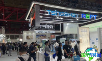 2026年印尼储能展览会日程与场馆信息