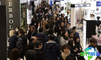 日本化妆品展2027展品范围