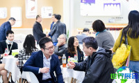 如何获取2026上海家纺展的展会会刊？