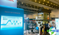 2026年福建缝制设备展览会日程与场馆信息