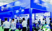 2026上海制冷展 观众预登记正式开启，精彩即将登场！