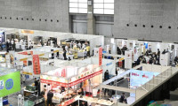 2026年日本大阪国际食品、配料、设备、商用容器展览会：汇聚咖啡与饮品盛宴