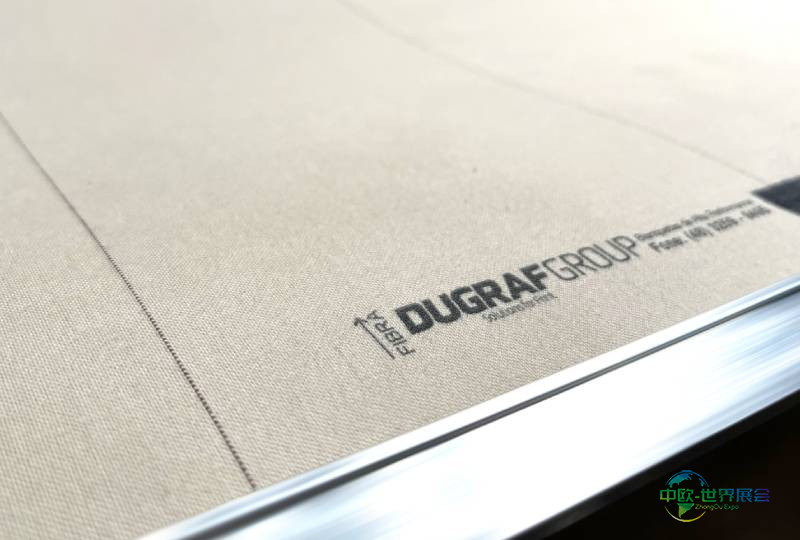Dugraf将展示高性能印刷解决方案于圣保罗国际包装印刷展2026