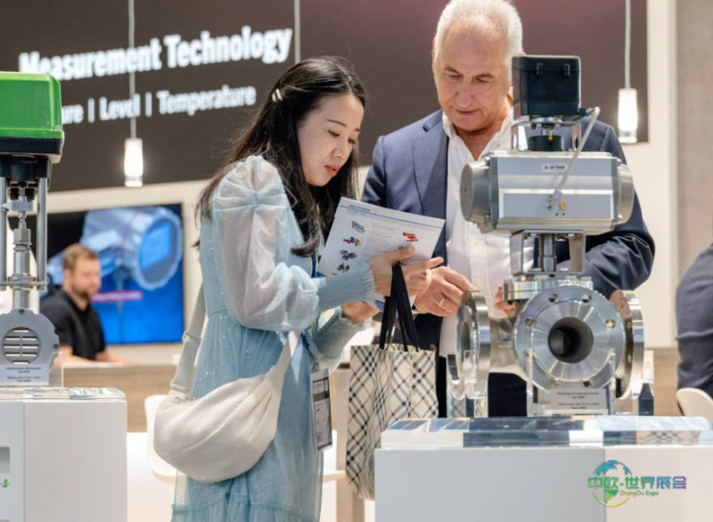 2024年德国法兰克福国际化工及环保展览会:ACHEMA引领过程工业创新