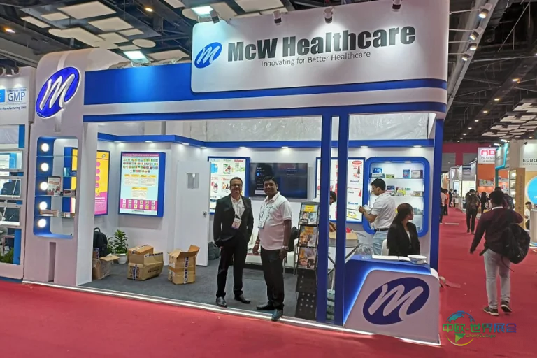 Vitafoods India 2026在孟买盛大开幕