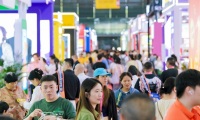 2026年杭州全球高端食品展-杭州全食展展位预定流程+核心注意事项，企业参展快速上手