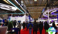 2026年链博会展示内容涵盖哪些领域？