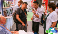 如何获取2026年广州玻璃展的展会会刊？