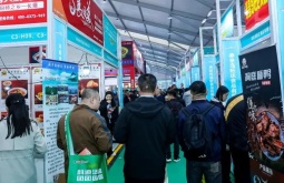 2026年郑州全球肉类产业博览会展位申请预约标准流程
