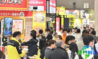 2026年大阪商业设计展览会参展指南（日程场馆/观众预约）