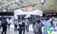 2026年韩国通信展览会最新参展企业名录