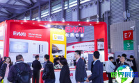 2026年慕尼黑上海生化展观展指南（日程安排+展馆位置+票价详情）