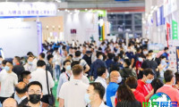 2026年上海国际有色及特种铸造展览会日程与场馆信息