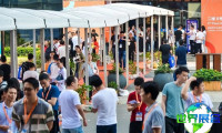 2026温州眼镜展览会 参观者预先报名正热烈开展