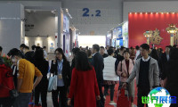 2026广州食品包装展参展企业名录
