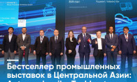 2025年乌兹别克斯坦塔什干国际汽车及零配件展览会圆满落幕
