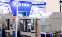 天津机床展参展商展品保管与取回安排须知！