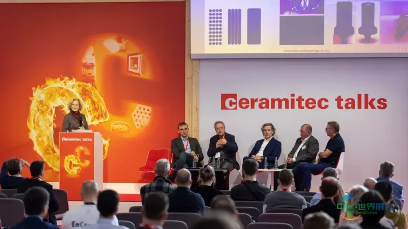 ceramitec会议日程:聚焦国际专业智慧