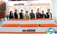 2026年山西煤炭博览会观展指南：日程安排、场馆位置及购票方式