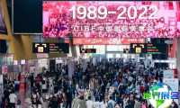 2026年广州国际美容博览会参观攻略：展会日程与门票信息