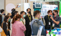 2026年台湾安防科技展最新参展企业名单