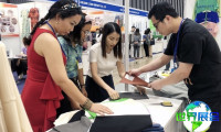 2026年越南面料展览会参展全指南（日程+展馆+票务）