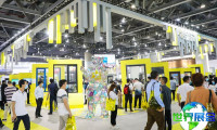 阿尔法建筑展2026日程安排与举办场所