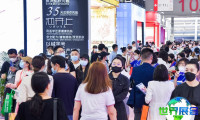 2026年广州美博会涵盖哪些展品类别？