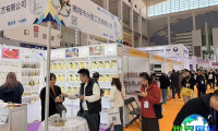 2026宁波中小工厂展 观众预登记火热进行中