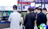 2026年深圳电子展将展出哪些产品？