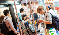2026香港家纺展展位费与展位预订