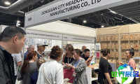 2026年印尼家庭用品展览会日程与场馆信息