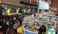 2026年香港授权展览会 预先登记须知