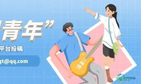 亲子科普研学活动 | 仅需1元即可体验中国（泸州）航空航天国防科技博览会！