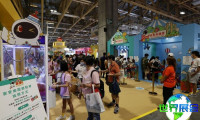 2026澳门旅游博览会 观众预先注册正热烈开展