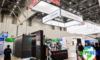 2026年韩国光伏展览会展品范畴