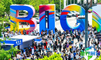 2025贵阳数博会参观攻略：展期与场馆信息/票务详情