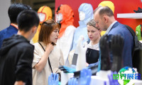 如何获取2026年劳保会会刊？
