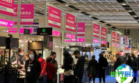 2026年南京珠宝展览会展位费用与申请指南