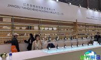 2026年上海酒店展览参观攻略：展会日程与票价信息