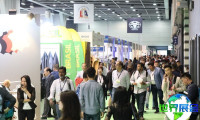 2026年香港服装展览参展全指南（日程+场馆+观众注册）