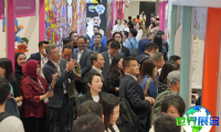 2026年香港授权展参展商名录
