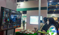 2026年哈尔滨种子展览会展品范畴