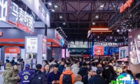 2026年上海营养健康展门票费用