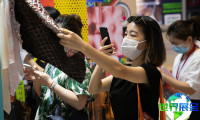 2026上海面料及辅料展览会展位费用与预定指南