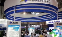 杭州衡器展2026展位分布与展位预定