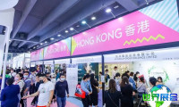 2026年广州美容展观展全攻略：日程安排与票务信息